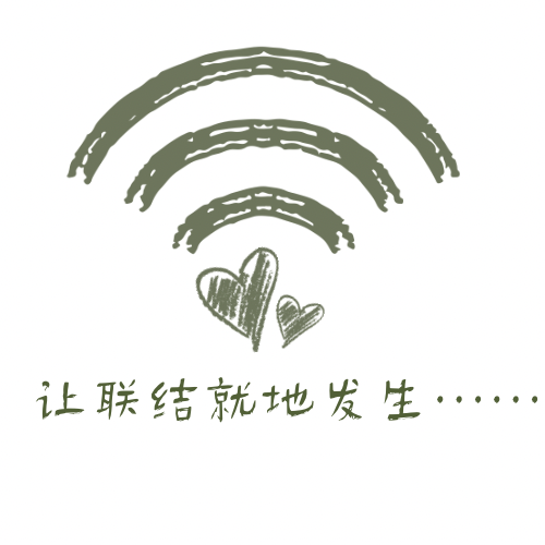 陪你NVC非暴力沟通学习社区 Logo
